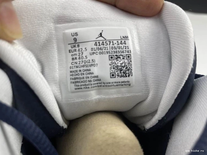 Cheap 13 Blue Powder Jordan Dark 414571-144 Air 0709